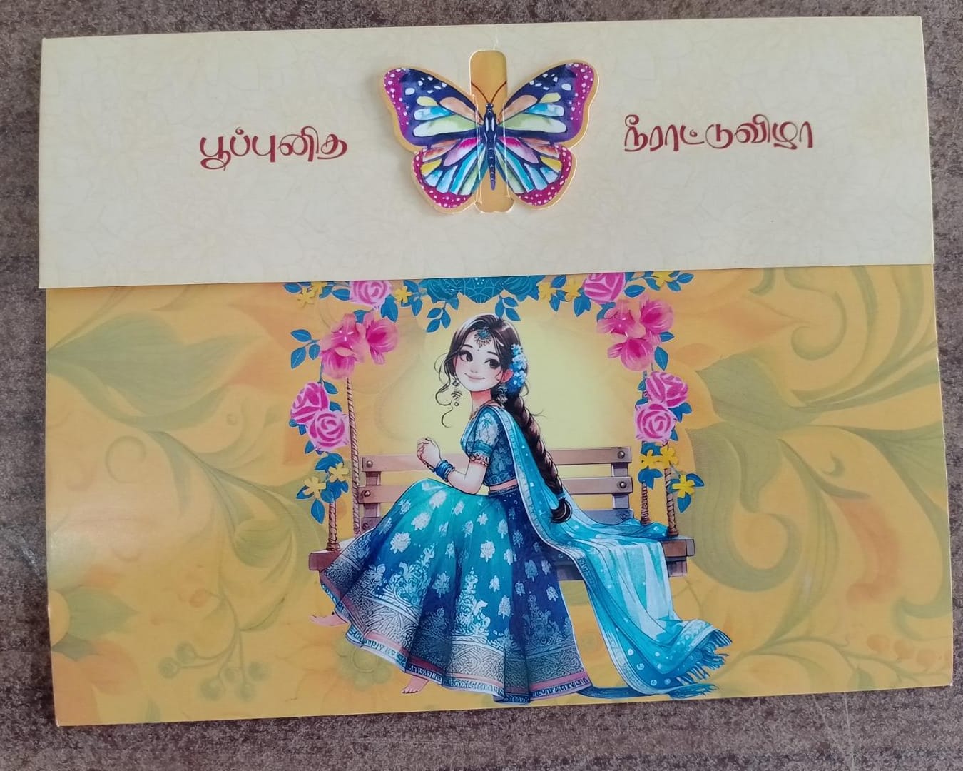 Puberty function invitation card design 3