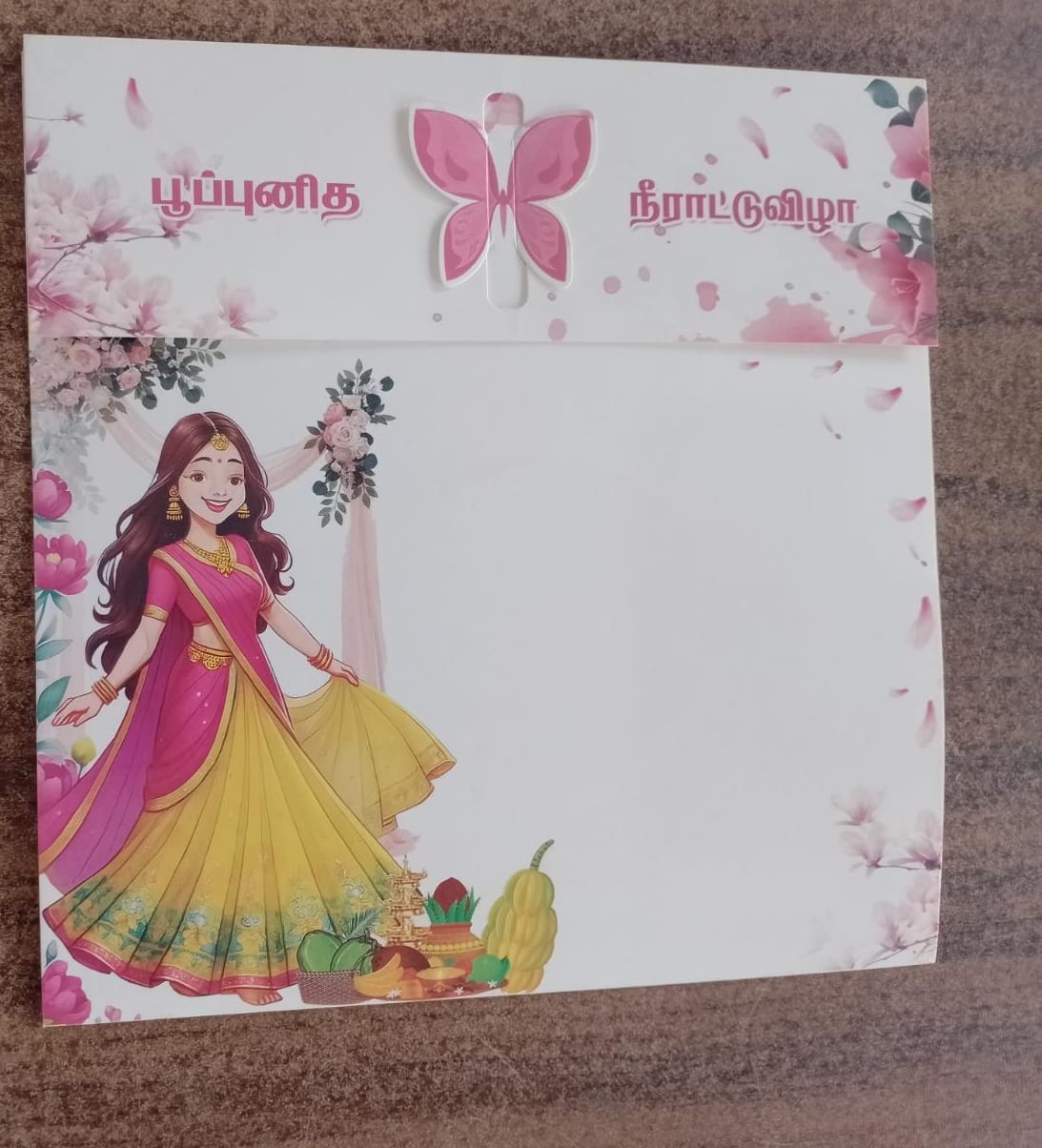 Puberty function invitation card design 6