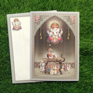 Wedding invitation card design 14