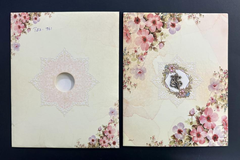 Wedding invitation card design 43